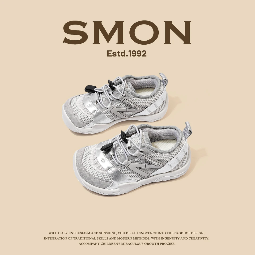 清仓童鞋儿童运动鞋男童鞋春夏季新款女童网鞋透气宝宝软底休闲鞋