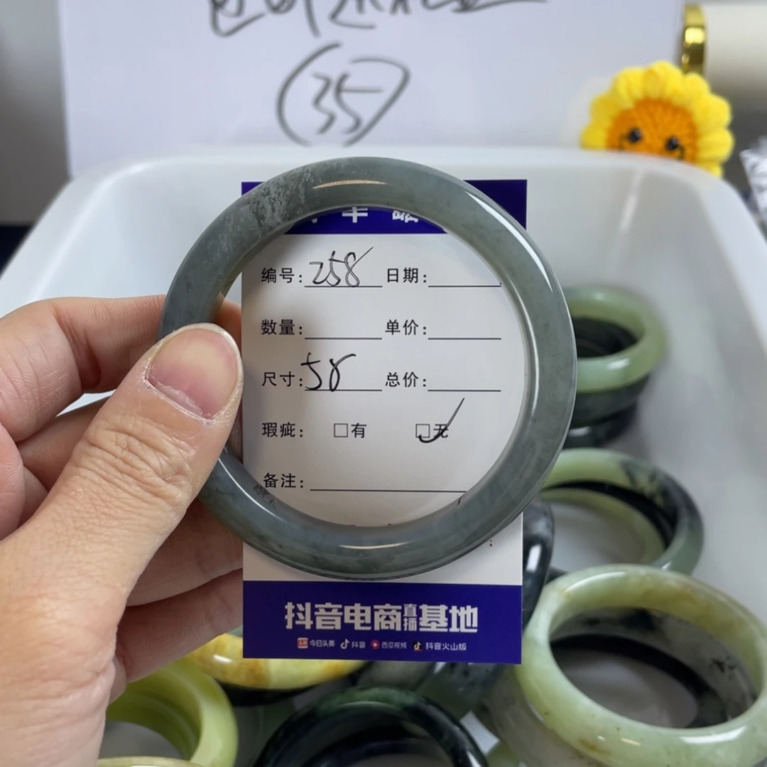 蛇纹石玉珠宝奇石未镶嵌