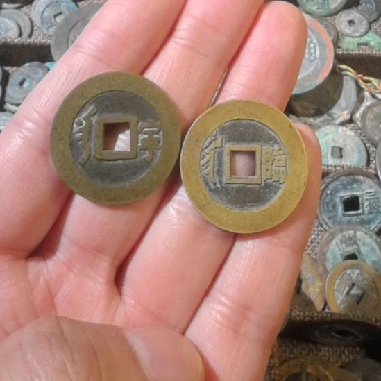 铜铜铜铜铜两个花钱