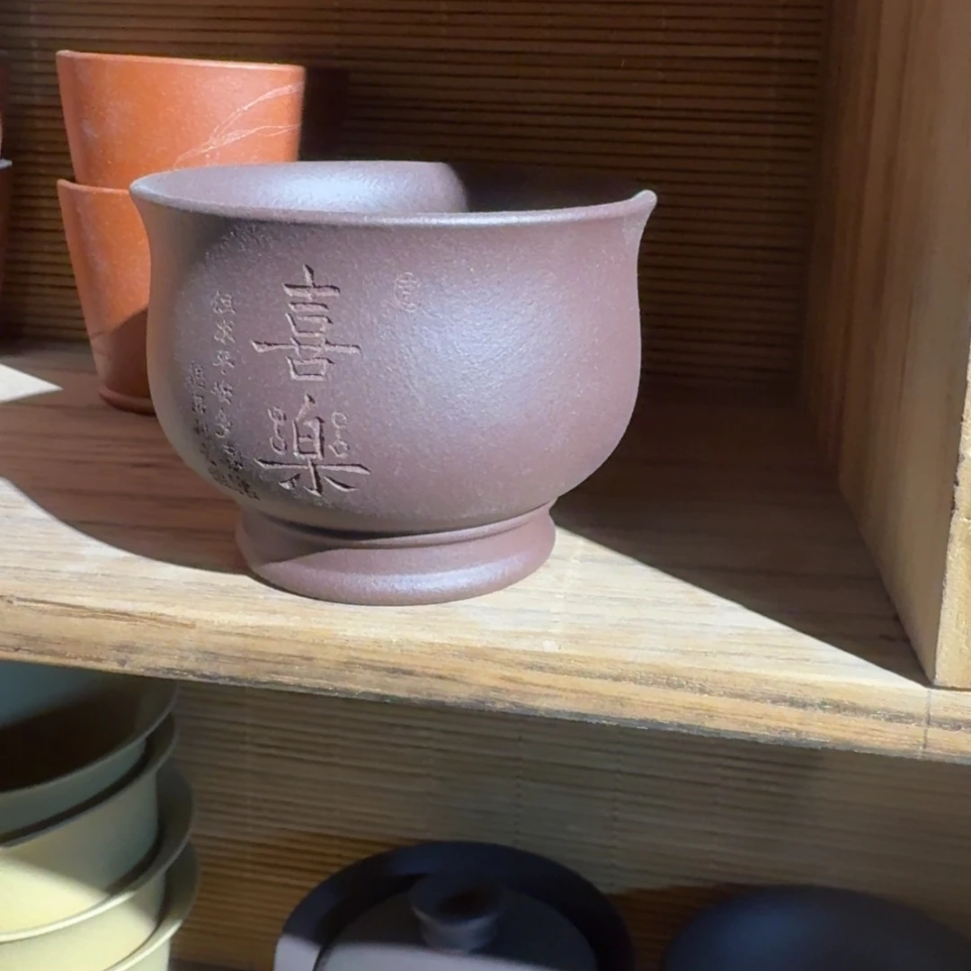 紫泥茶壶天青180毫升左右