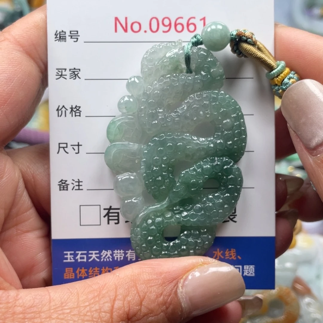 翡翠挂件未镶嵌国*