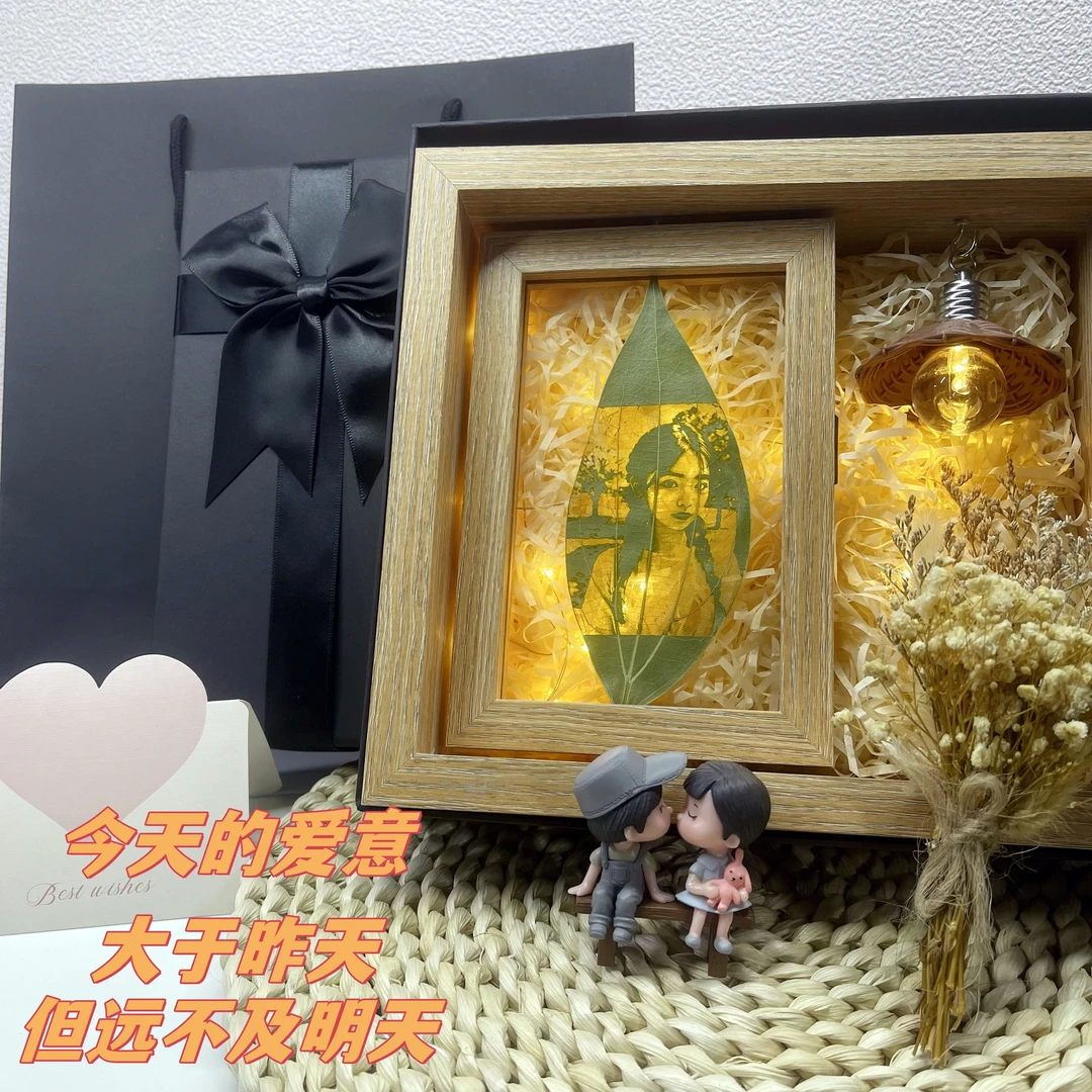 【52情人节礼物】送老婆礼物树叶画生日礼物男送女朋友DIY定制照片