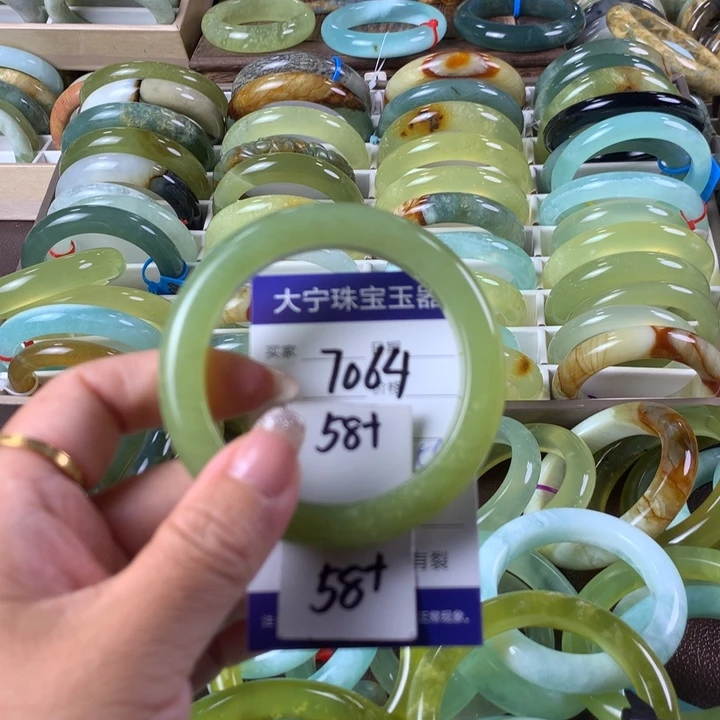 蛇纹石玉未镶嵌手镯7064