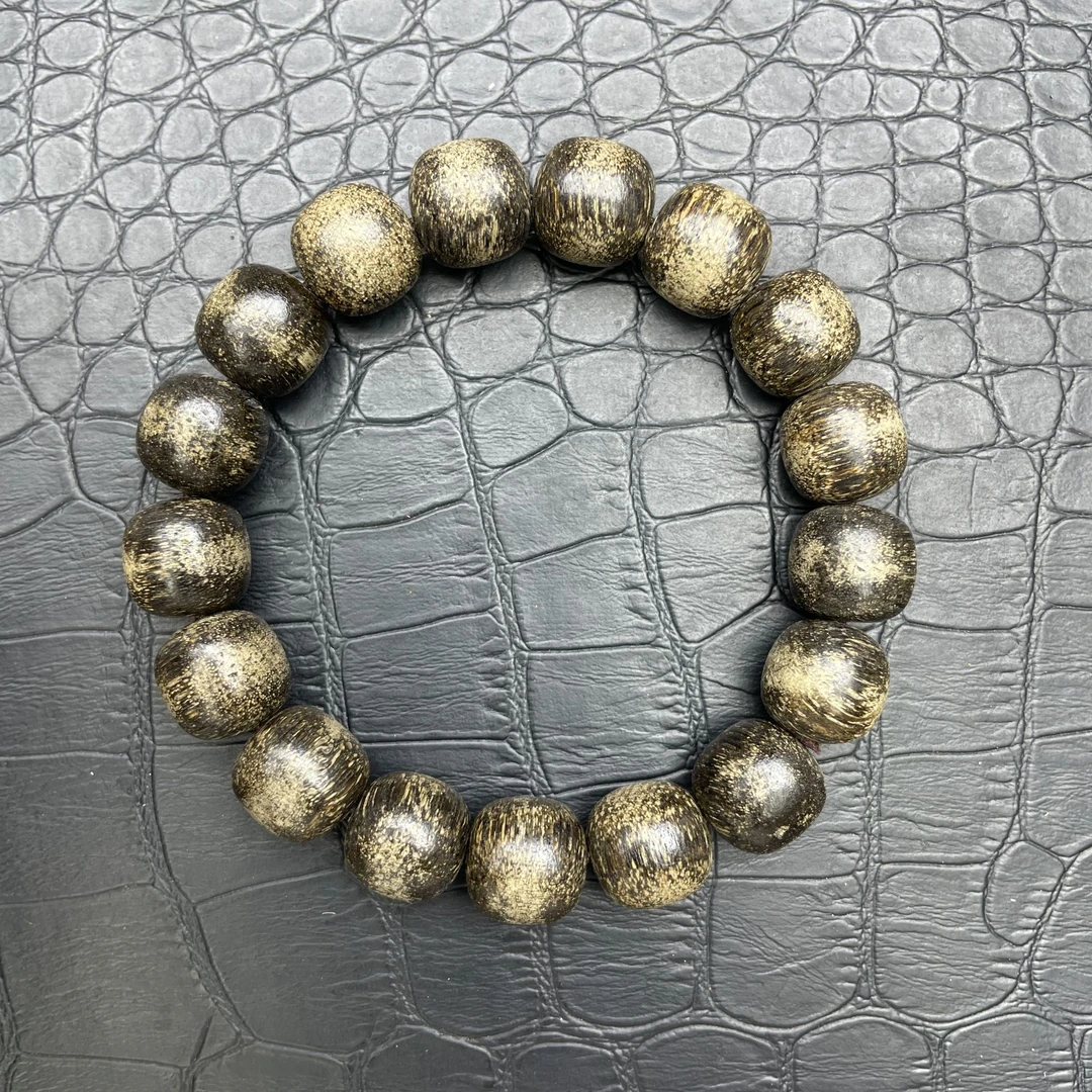 [老三甄选]文玩沉香A438