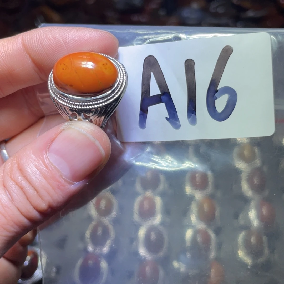 玛瑙/玉髓颈饰未镶嵌魑**魉