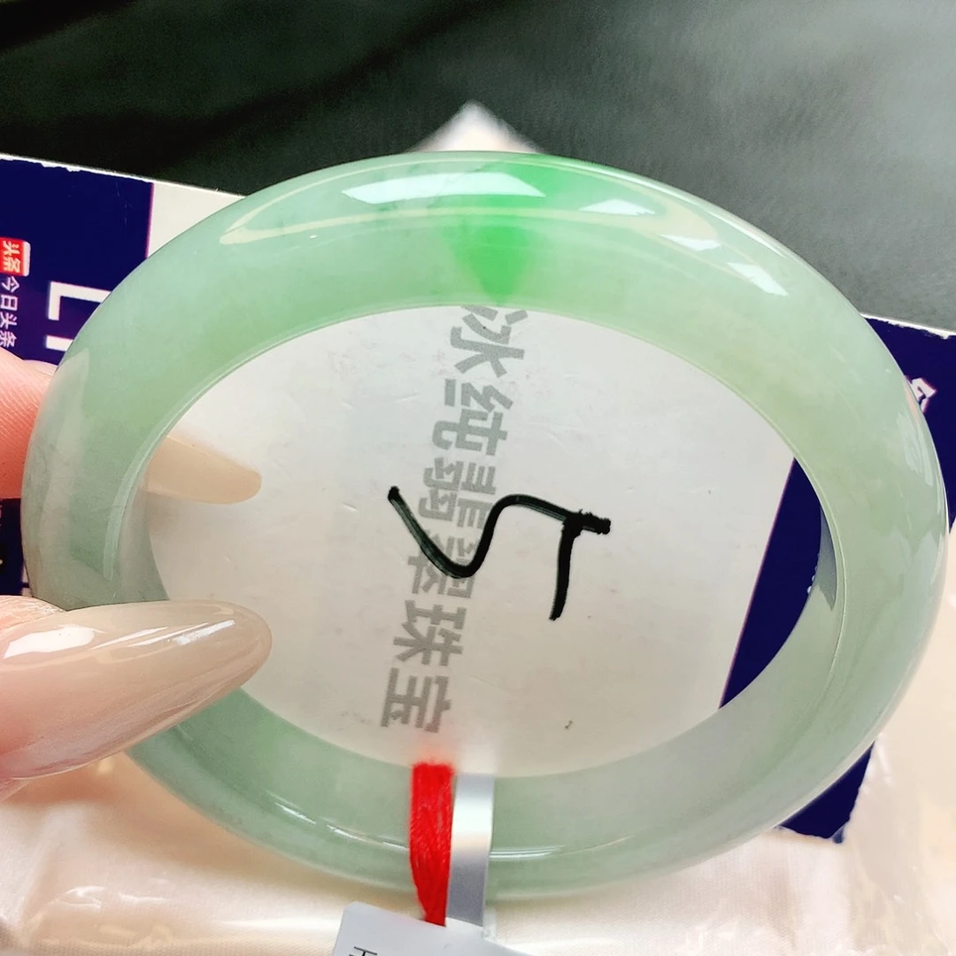 【闪购商品】未镶嵌手镯翡翠缅甸天然a货翡翠