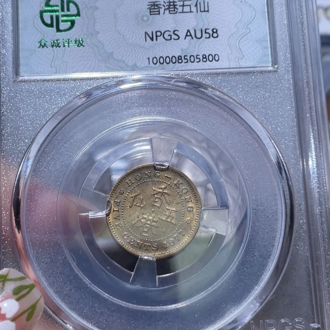 金属通古博今姚姚5800