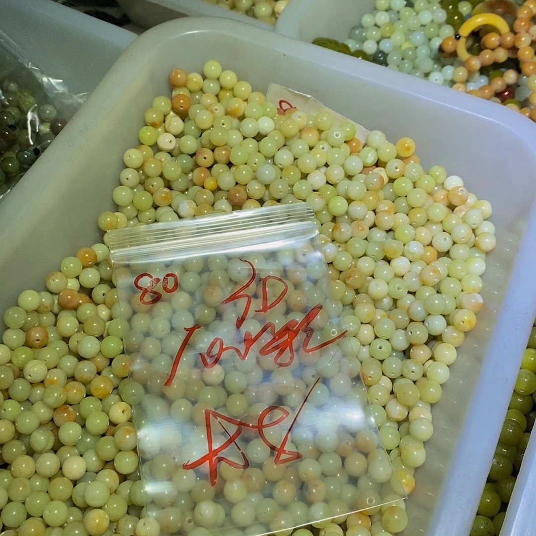 蛇纹石玉其他合金80