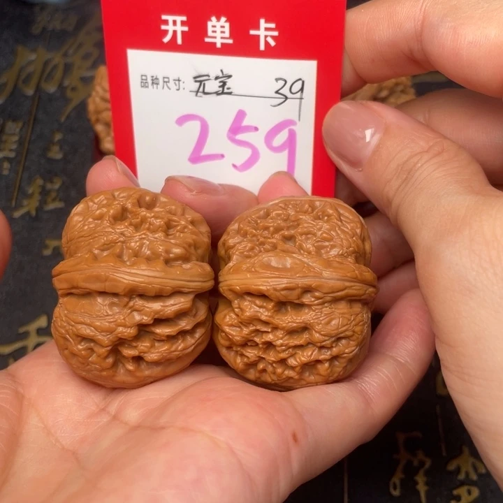 吊坠桃核文玩的好