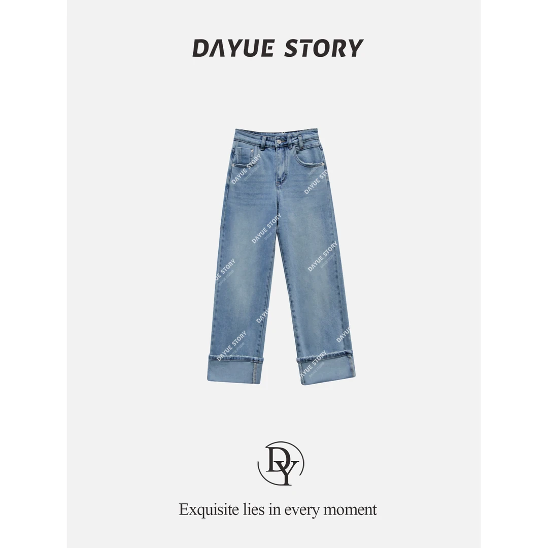 DAYUE【渐变口袋牛仔】有机棉牛仔环保水洗早春复古蓝阔腿牛仔裤