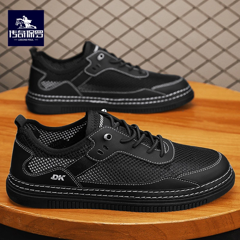 传奇保罗男鞋新款夏季软底轻便运动男款耐磨防滑镂空黑色休闲板鞋