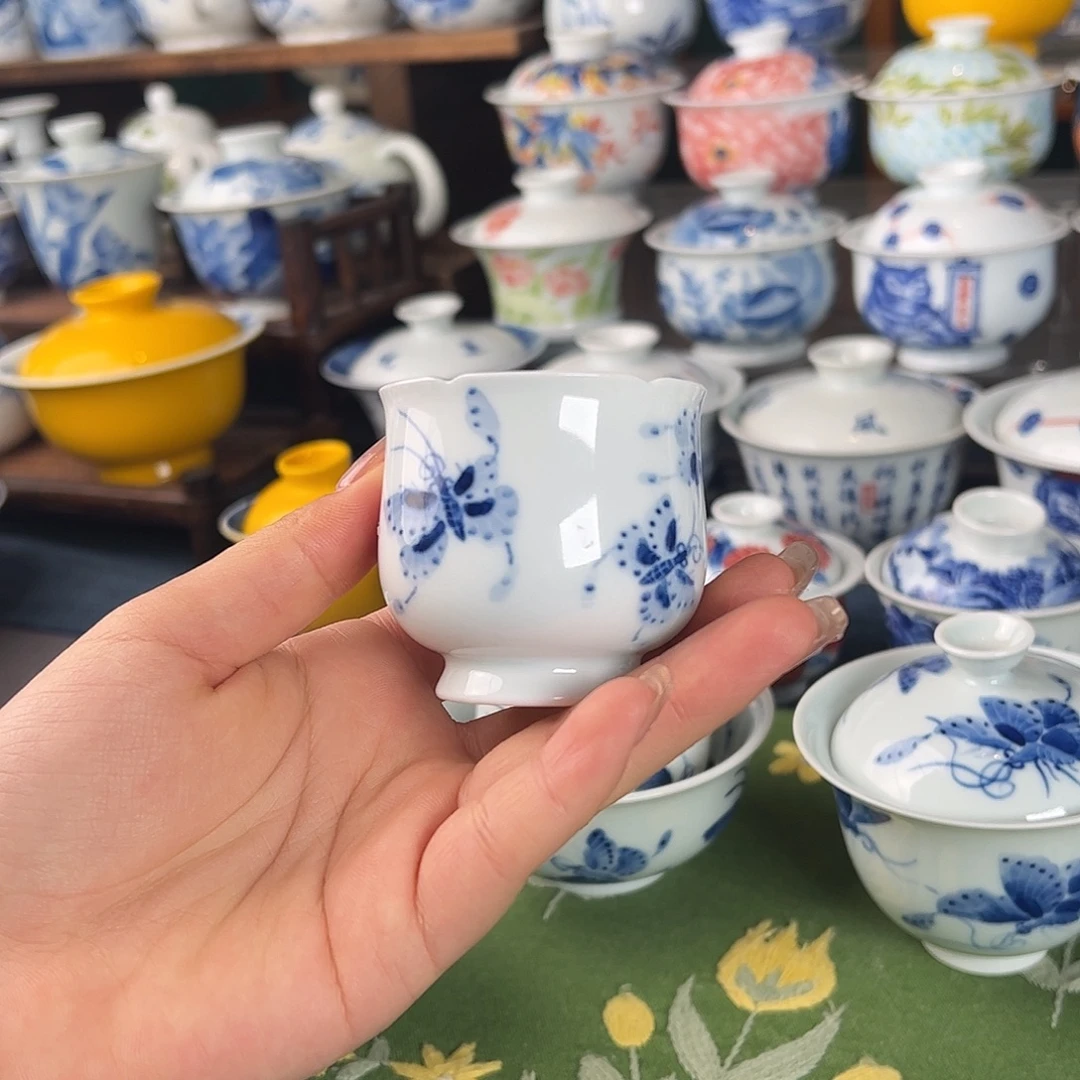 杯。