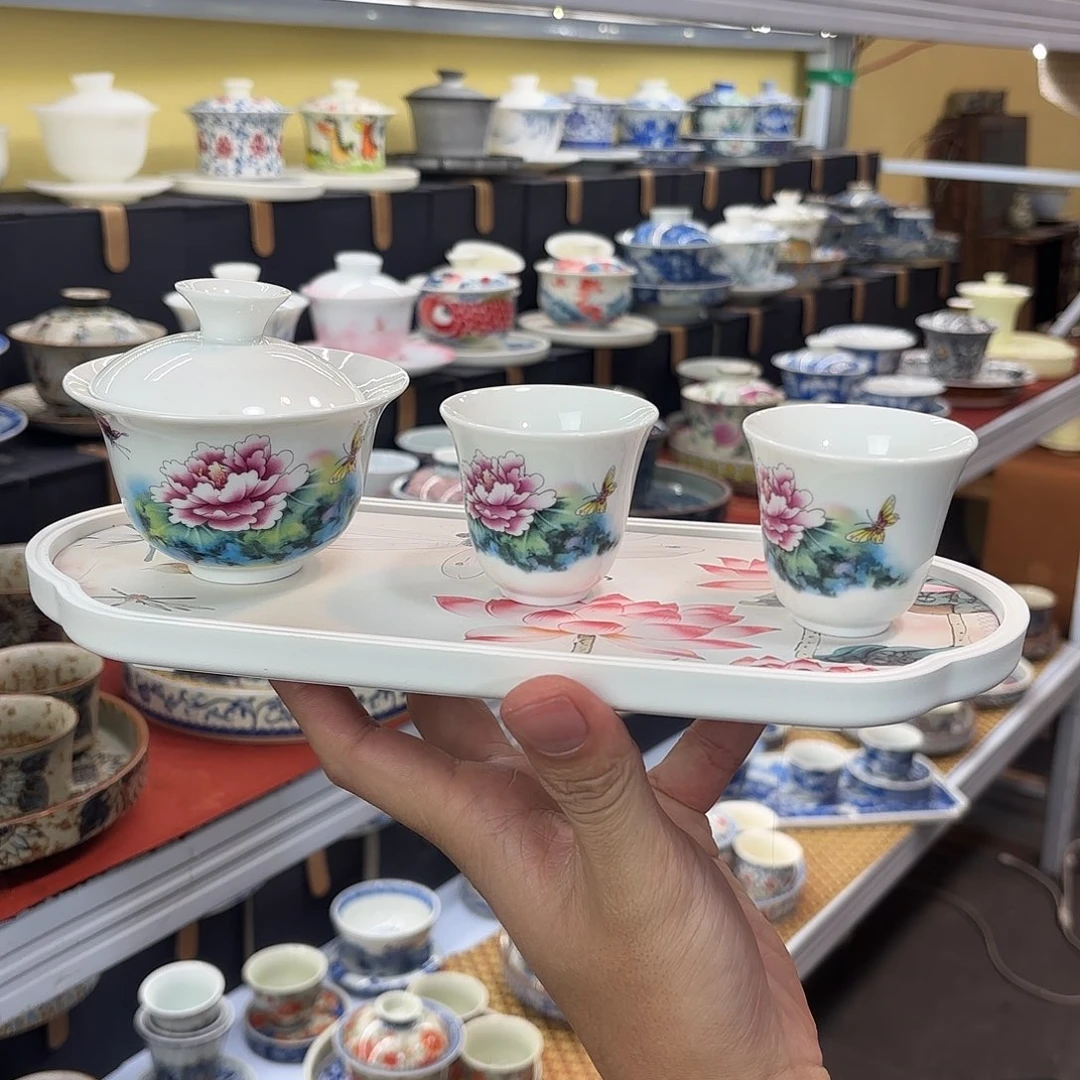 健健康康平平安安