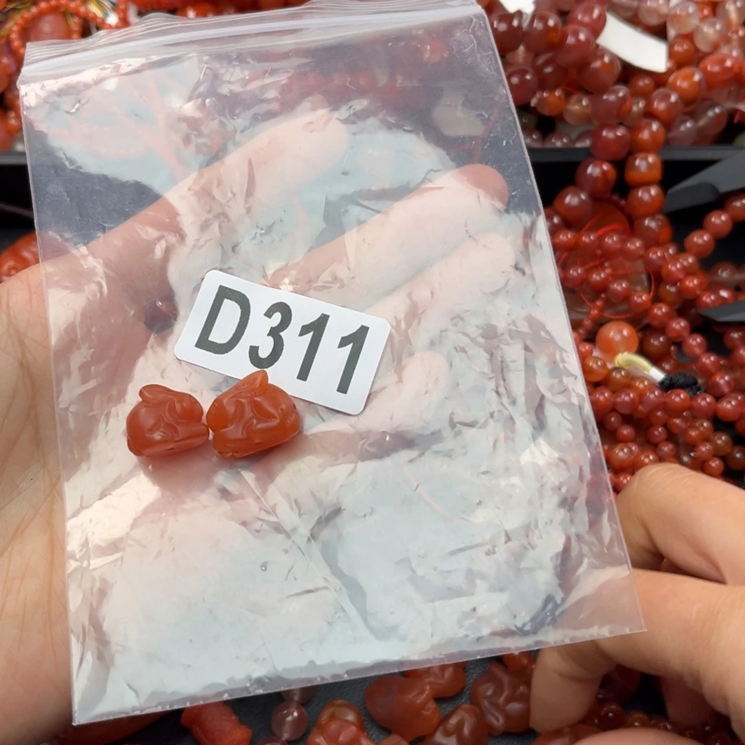 南红玛瑙珠宝奇石未镶嵌甸*