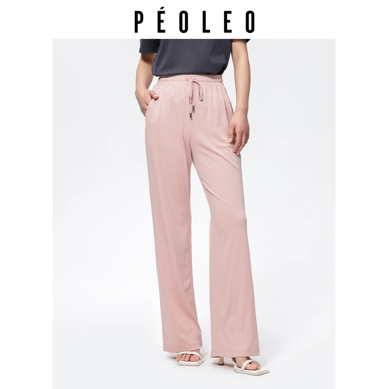 【直播专属】PM4314730休闲裤