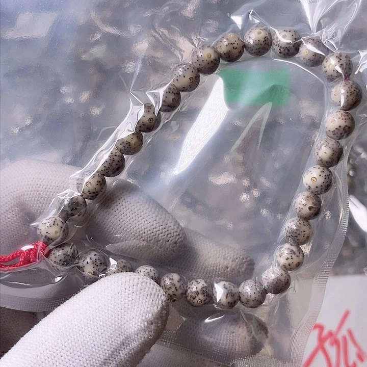 星月菩提手串Q056 星月哈哈哈8