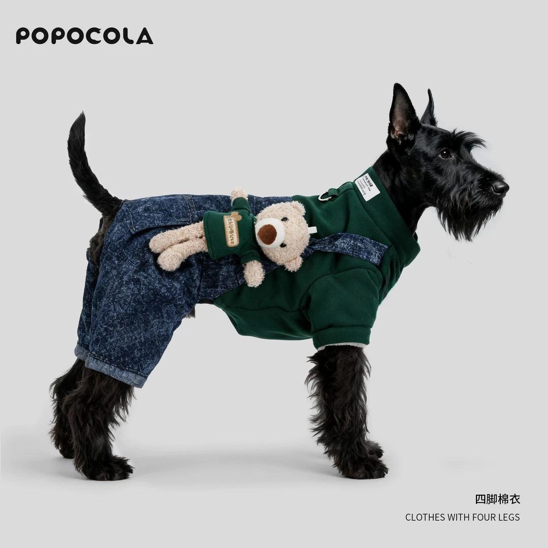 小狗狗四脚衣服冬装牛仔背带裤子雪纳瑞泰迪比熊棉服卫衣加厚保暖
