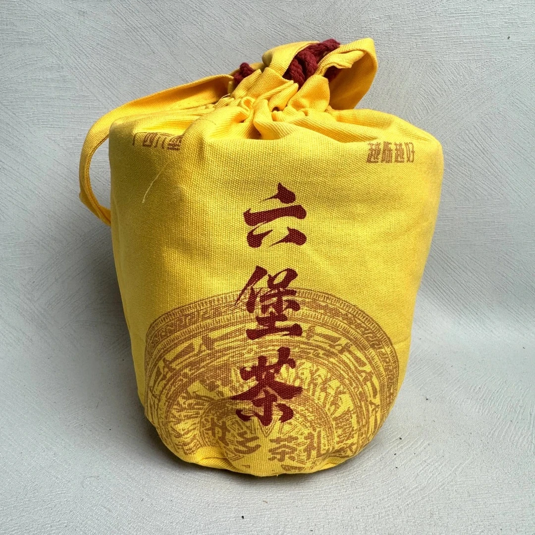 【青耘八桂】芙叶（古树糯香·2011）广西梧州 黑茶 300克/箩