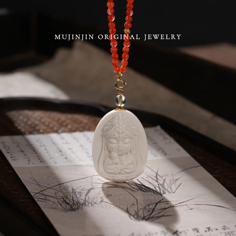 【木槿槿 女财神】天然猛犸扎基拉姆吊坠女款时尚项链XK2859 C2_1-7