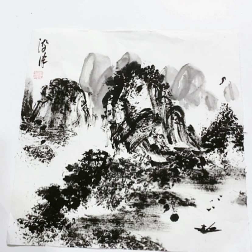 【闪购商品】一二三四五六七八九