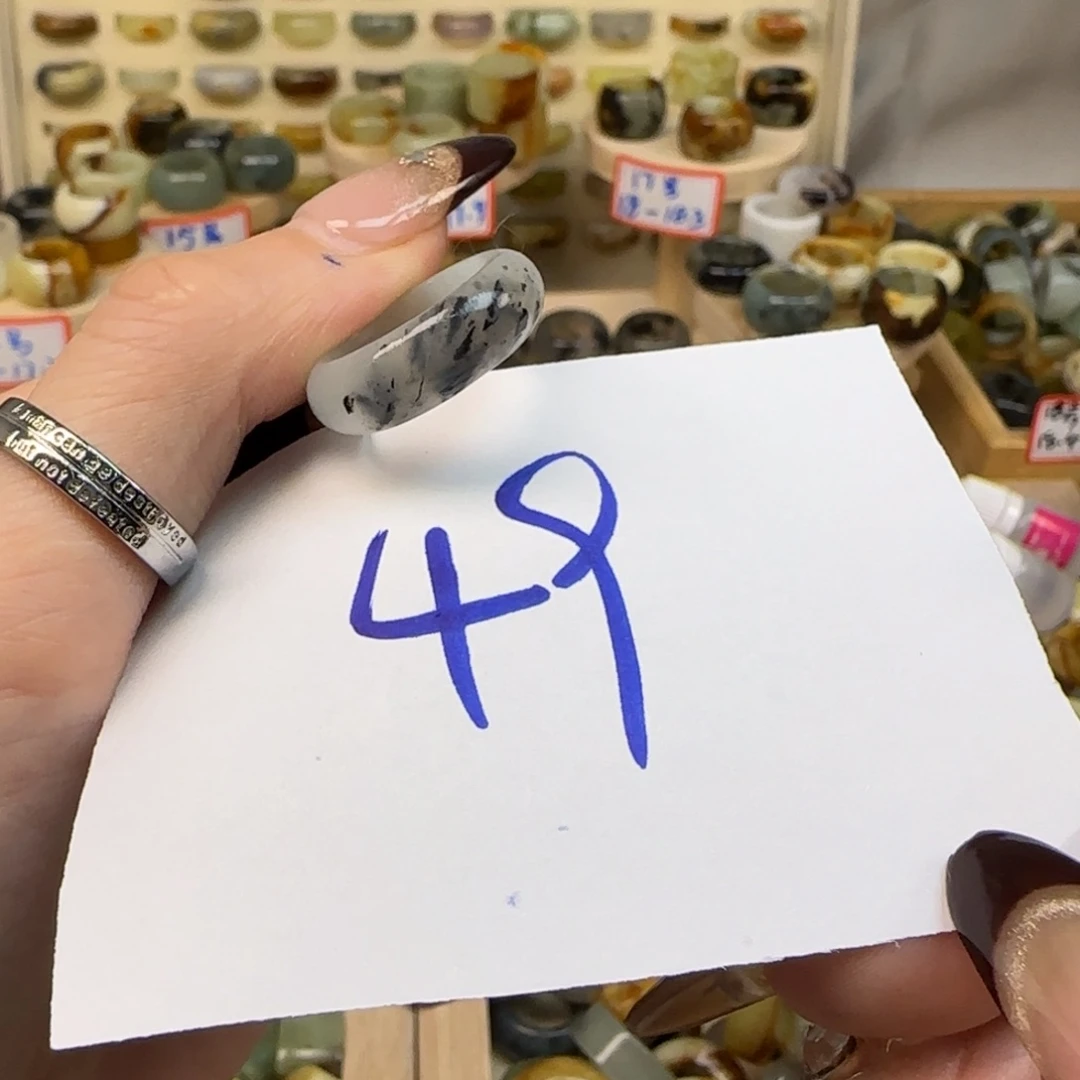 岫玉岫玉戒指未镶嵌