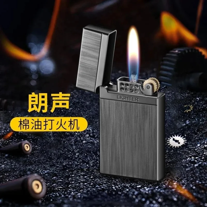 送男友的充气打火机礼物朗声翻盖煤油打火机钢音砂轮煤油打火机加