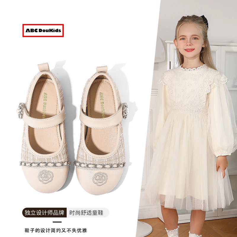 ABC Doukids女童皮鞋2025秋季新款小香风编织公主鞋儿童珍珠单鞋
