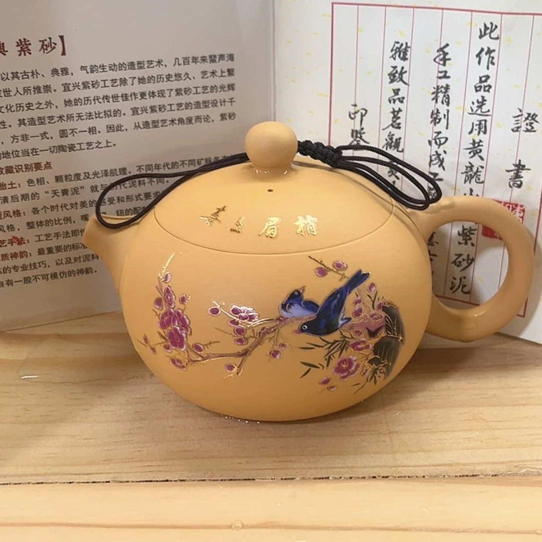【闪购商品】茶壶紫砂