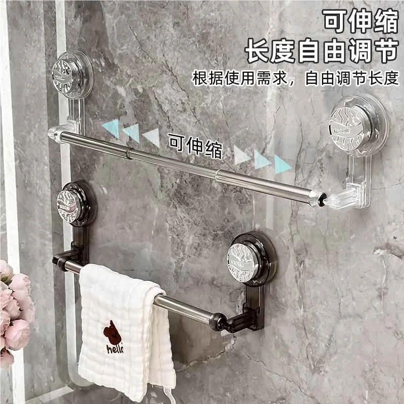 吸xy-tmfys伸盘毛巾架卫生免打孔浴室毛巾杆置物架缩洗手间间浴巾