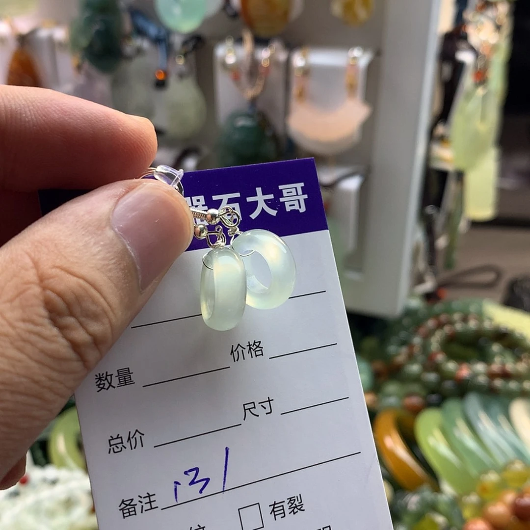 【闪购商品】蛇纹石玉未镶嵌颈饰