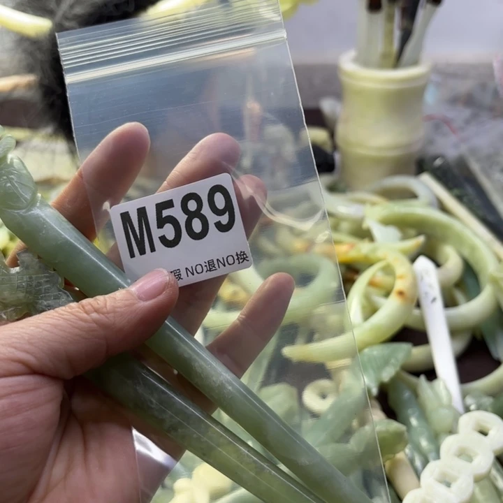 蛇纹石玉发饰合金F****d