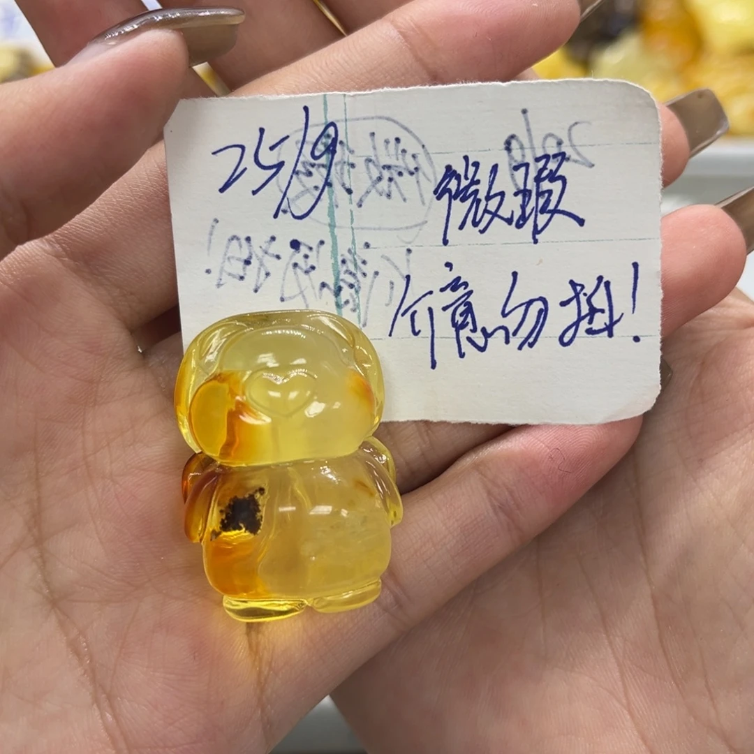 琥珀未镶嵌裸石天然琥珀帽子熊