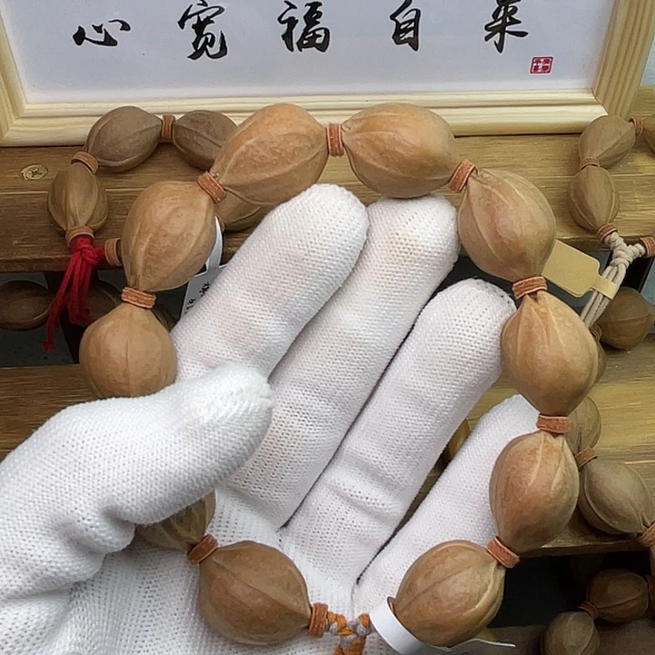 手串/手链橄榄核1925梅林铁核