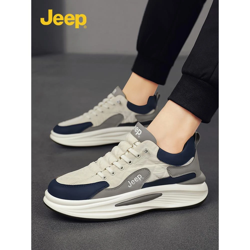 Jeep吉普男鞋运动鞋2025新款休闲名牌高档潮流百搭老爹鞋男士鞋子