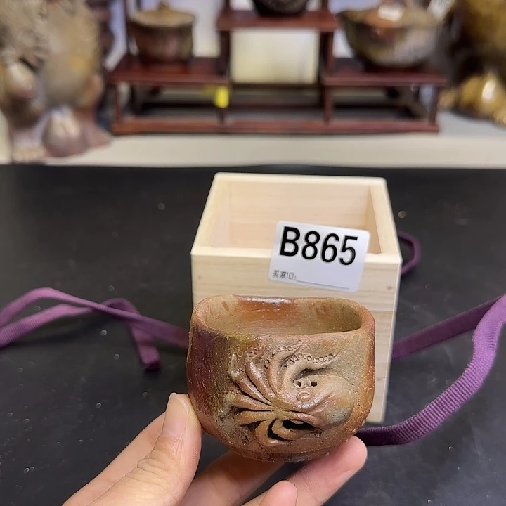 备前烧作品备前烧作品有磕