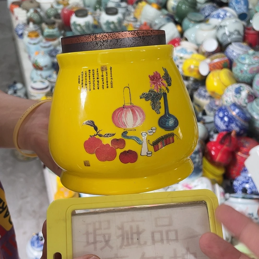 陶瓷罐茶叶罐密封罐