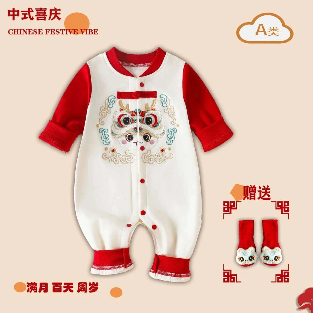 春秋季国风新生婴幼儿宝宝满月百天周岁抓周生日礼服外出连体衣服