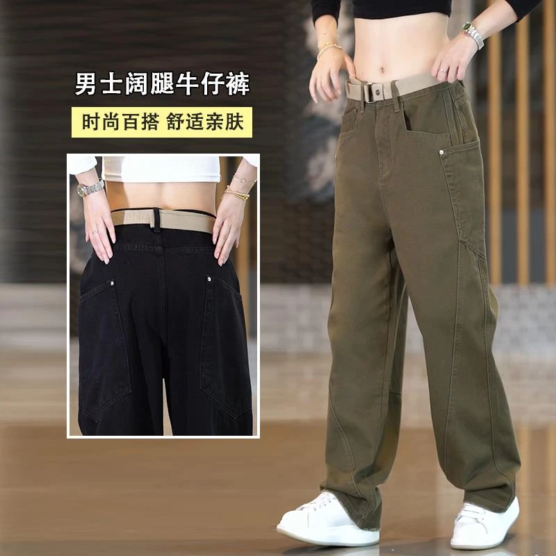 秋季春夏新款弯刀牛仔裤男重工拼接设计感直筒裤百搭美式高街春季