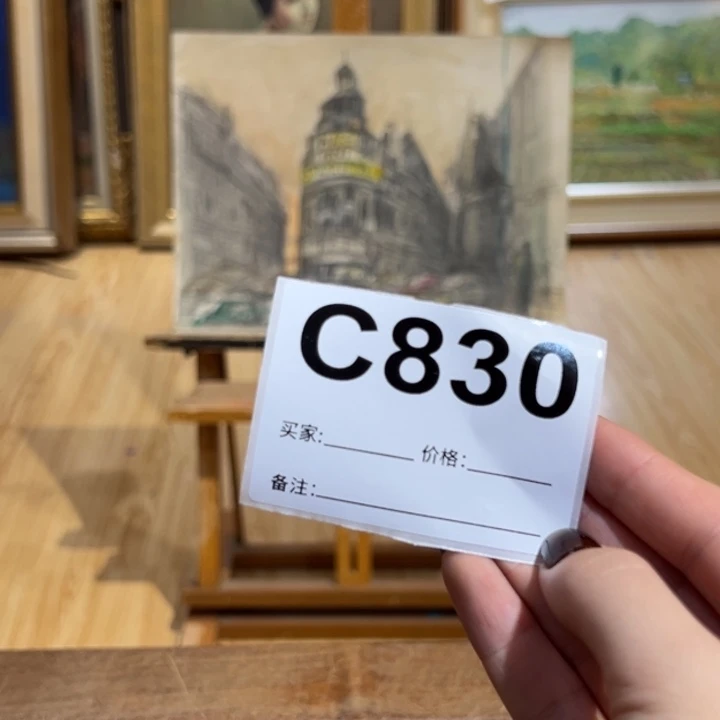 版画用****8回流老物不退不换