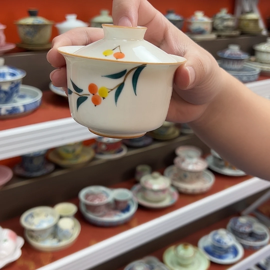 吃g给哈哈哈哈哈哈