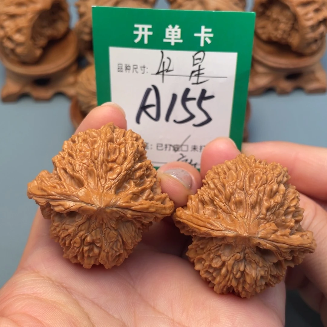 吊坠桃核文玩核桃