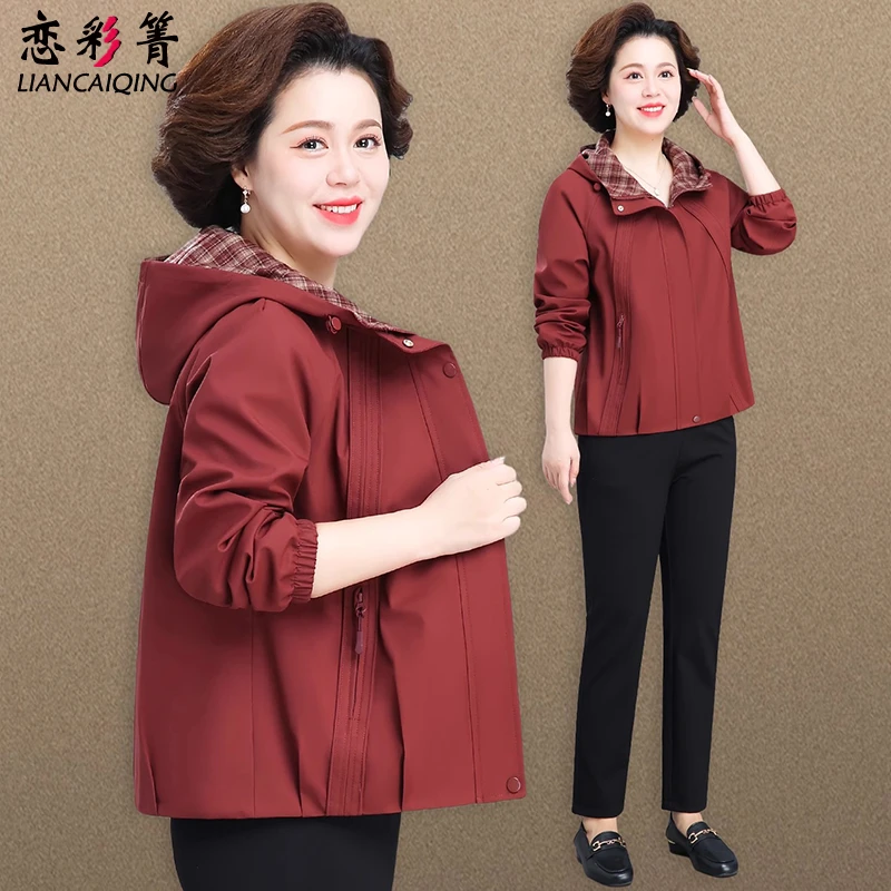 中年妈妈秋装外套时尚新款中老年春秋风衣女阔太太洋气上衣小个子