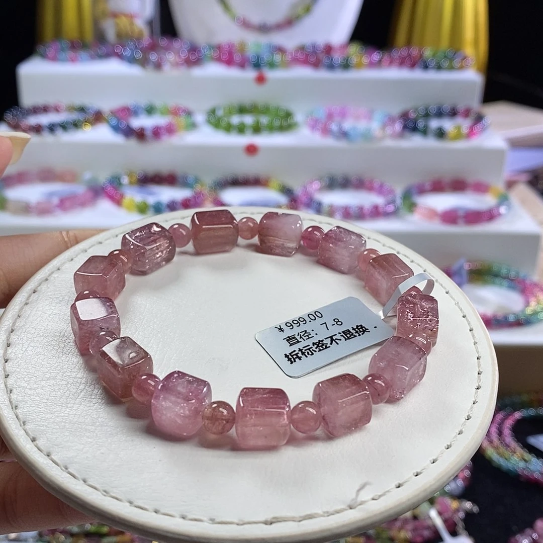 未镶嵌手链碧玺方糖