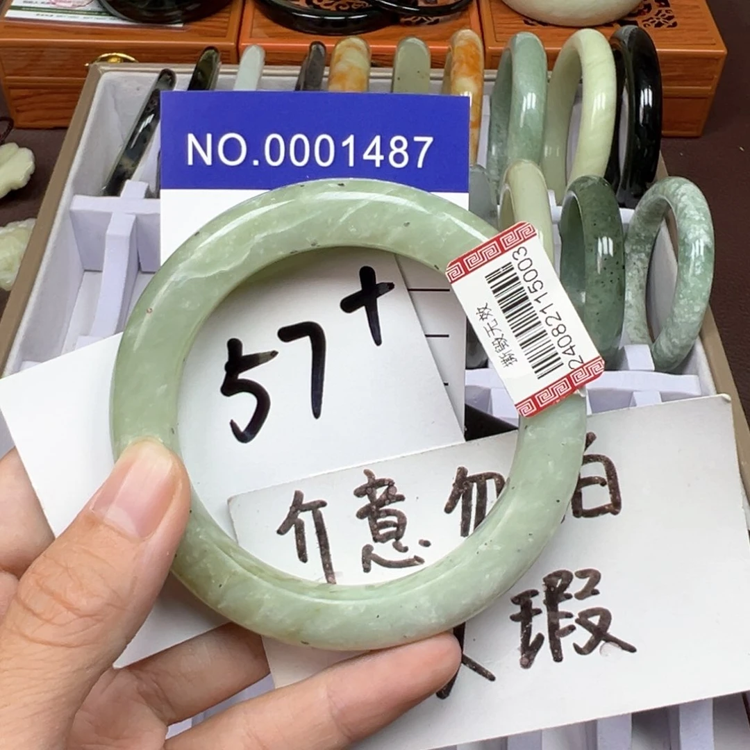 未镶嵌蛇纹石玉手镯