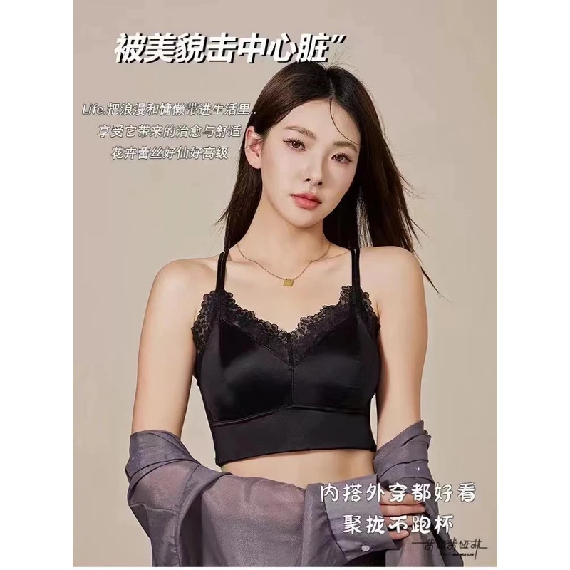 100-200斤蕾丝舒适透气轻奢法式美背聚拢背心内衣打底聚拢内衣