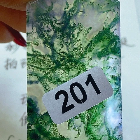 未镶嵌颈饰玛瑙/玉髓阳*哥