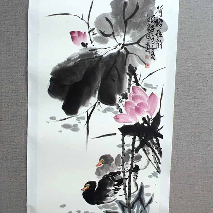 国画1288888888888888888