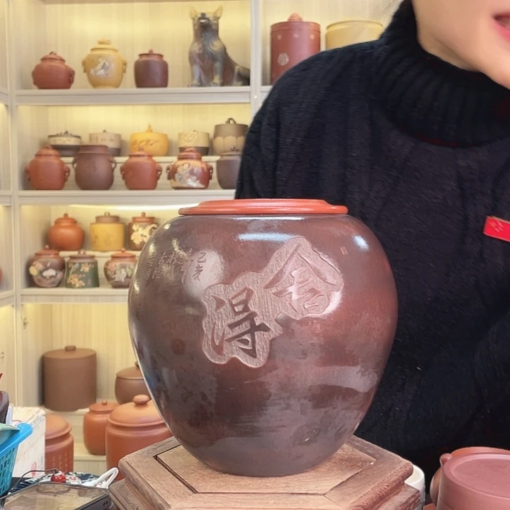 紫砂摆件创意设计大赛茶叶罐