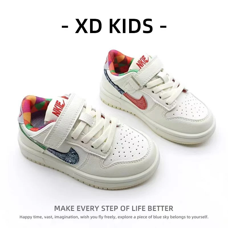 ABC儿童板鞋2025春秋新款男童运动鞋女童休闲小白鞋AJ时尚鸳鸯鞋