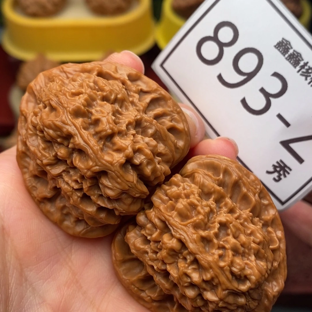 把件文玩核桃南疆42……